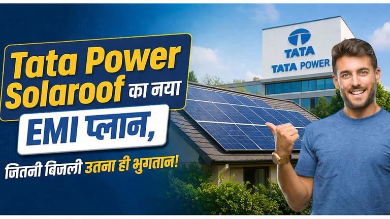 Tata Power New EMI Plan for rooftop solar