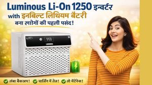 Luminous 1250 inverter with inbuilt lithium battery