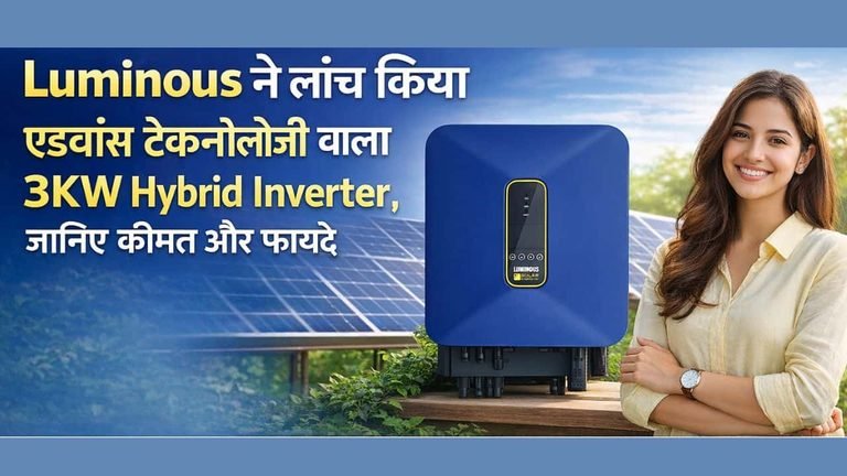 Luminous Unveils 3kW Hybrid Inverter